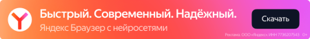 468x60